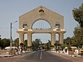 Banjul Arch 22