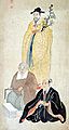 Cai Lun with Donchō and Mochizuki Seibee (Minobu Museum of History and Folklore)