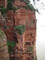 Cliff Side-Leshan Giant Buddha