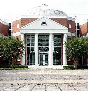 College of Law Rotunda