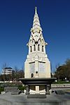 Coronation Memorial Fountain, Palmerston North 01.JPG