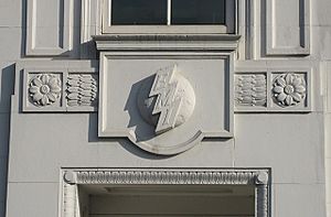 EMI logo on HQ building, Hayes - geograph.org.uk - 1497204