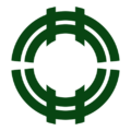 Emblem of Niihama, Ehime