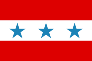 Flag of Rarotonga 1858-1888