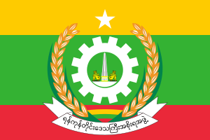 Flag of Yangon Region