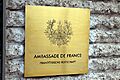 French Embassy (2821116967)