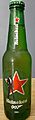Heineken Bottle. James Bond Edition