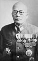 Hideyoshi Obata