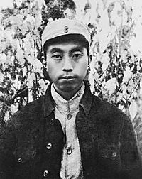 Hua Guofeng 1941