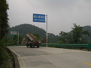 Hubei-S334-Entering-Yiling-4848