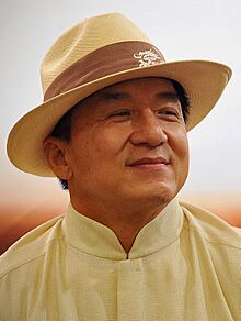 Jackie Chan in Kuala Lumpur 2012.jpg