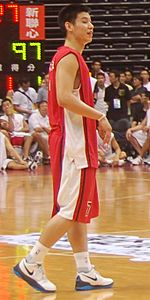 Jeremy Lin Taiwan 2010