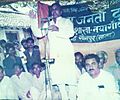 Lalu prasad 1988 nayagaon sonpur