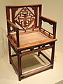 Low-back armchair, China, late Ming to Qing dynasty, late 16th-18th century AD, huanghuali rosewood - Arthur M. Sackler Gallery - DSC05918