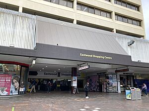 Main entrance to Eastwood Shopping Centre July 2022