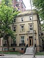 Maison Charles G. Greenshields 1