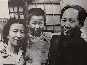 Mao Jiang Qing and daughter Li Na
