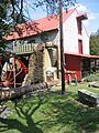 Old Guilford Mill