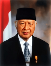 President Suharto, 1998