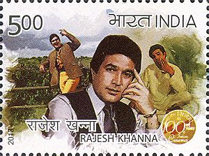 Rajesh Khanna 2013 stamp of India