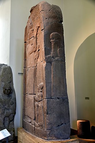 Sam'al stele of Esarhaddon, 671 BCE, Pergamon Museum
