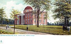 Science Hall - Wofford College