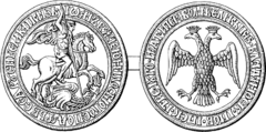 Seal of Ivan 3