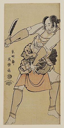 Sharaku (1794) Nakajima Kanzō as Negoto no Chōzō