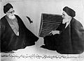 Shariatmadari and Khomeini