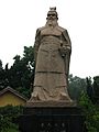 Sun Quan statue