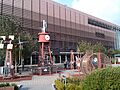 Thinktank Science Garden