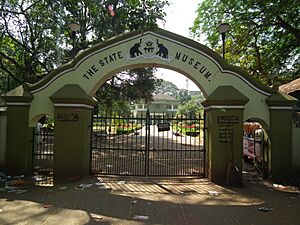 Thrissur Museum and zoo - Dec2011- 0216
