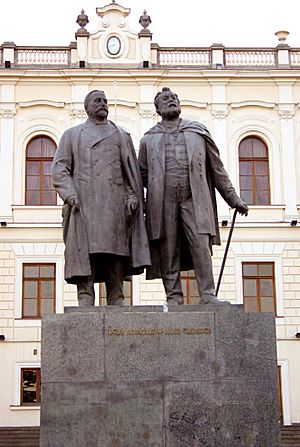 Tschawtschawadse - Zereteli Monument Tbilissi