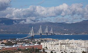 University of Patras Hospital and department of medicine