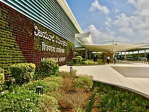 Vijayawada Airport 5 (November 2018)