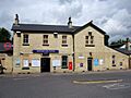 Woodside Park stn building