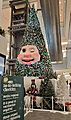 Woody the Talking Christmas Tree, Dartmouth, Nova Scotia