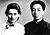 Yang Xianyi and Gladys Taylor.jpg