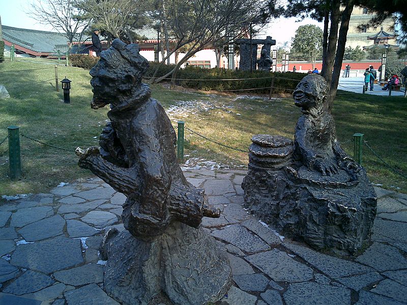 陕西八大怪铜雕——锅盔像锅盖 - panoramio