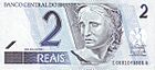 2 Brazil real First Obverse.jpg