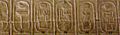 Abydos Koenigsliste 57-61