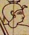 Amanikhalika (Lepsius)