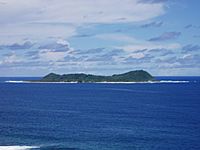 Aunu'u Island National National Landmark.jpg