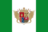 Flag of Novelda
