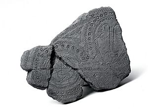 Cast of a Pot Sherd MET vs1980 153 2