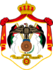 Coat of arms of Jordan