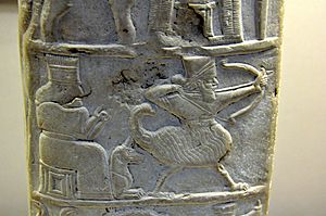 Detail, Kudurru of Ritti-Marduk, from Sippar, Iraq, 1125-1104 BCE. British Museum.jpg