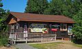 Dorothy Molter Museum
