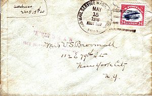 First US Air Mail Flight Phila 1918