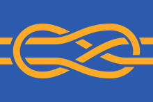 Flag of FIAV